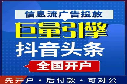 百度竞价代运营助力企业实现精准营销案例