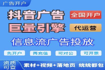百度平台推广案例：助力中小企业崛起
