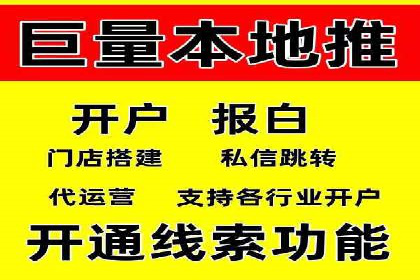 百度竞价代理案例分享：如何选择合适的关键词